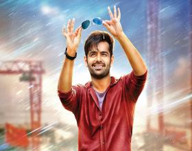 Ram Hyper Movie First Look is Released